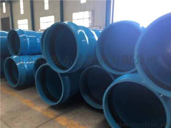 山西PVC-UH硬聚氯乙烯管材20-1600mm
