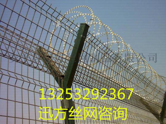 厦门迅方水源地保护区护栏网材质