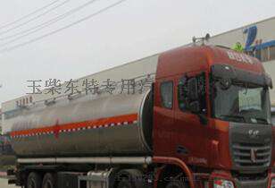 油罐车，易燃液体运输车