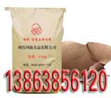 出口专用三层牛皮纸袋-25kg加印危包号（食品级）出口牛皮纸袋