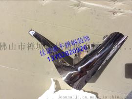 品质保证 KTV不锈钢茶几脚 压花茶几脚电镀玫瑰金颜色