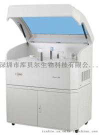 兽用全自动生化分析仪精致款