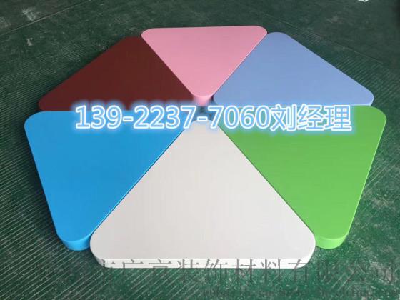 铝单板咨询电话-铝单板品牌品质