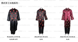 迎瑞祥殡葬用品低价出售纸活纸扎祭祀用品