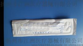 琼花 12# 一次性使用腰椎穿刺针