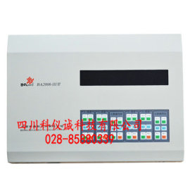 BA2008-III电脑中频治疗仪 热透型治疗仪 医用中频理疗仪