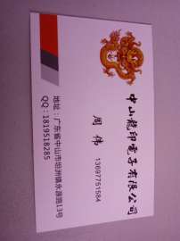 惠普MFP630打印机硒鼓加粉CF281A硒鼓