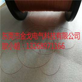 金戈销售0.03 0.04单丝线径 手机散热器铜编织线的用途