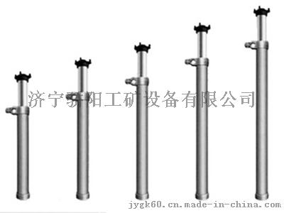 DN矿用液压支柱型号规格