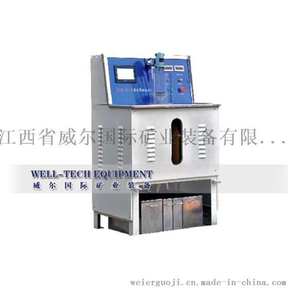 CSQ 50x70 强磁选机