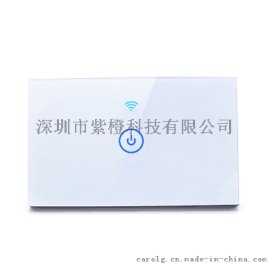 无线微信智能触摸开关 wifi手机远程遥控开关 紫橙微家物联网