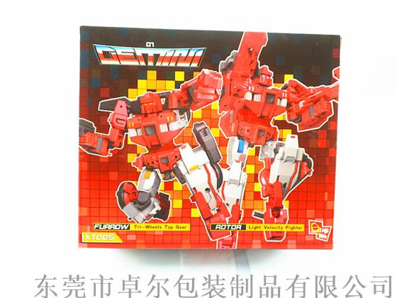玩具盒礼品盒彩盒双子星玩具盒