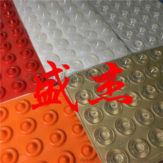 防碰门垫、自粘防碰门垫、减震消音自粘门垫
