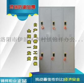 六门更衣柜 6人用钢制员工储物柜 带腕带感应开门 spcc板材加厚