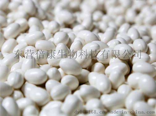 委托代工白果软胶囊生产厂家 就选倍康生物贴牌加工