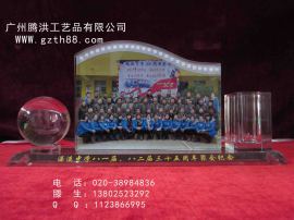 定做同学聚会纪念品 广州同学聚会水晶照片摆件留念品加工刻字
