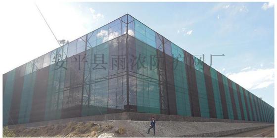 防风抑尘网 电厂防风网 河北防风抑尘网 防风环保金属护栏