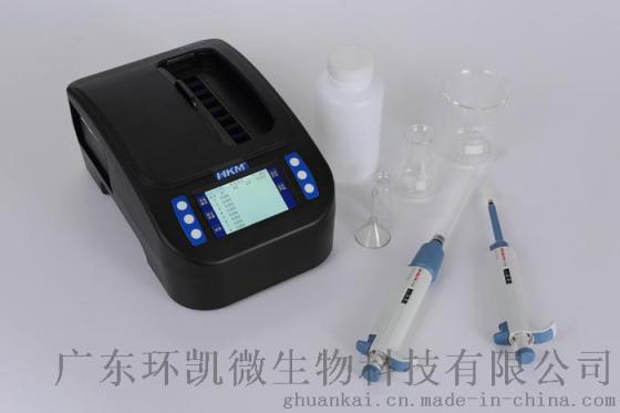 多参数食品安全快速检测仪