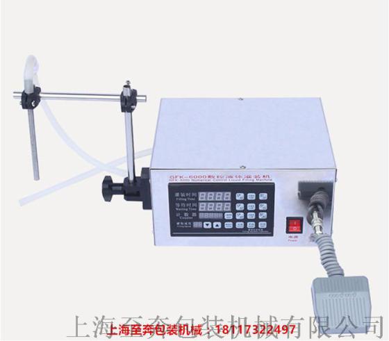 GFK-6000电动灌装机 合肥液体灌装机