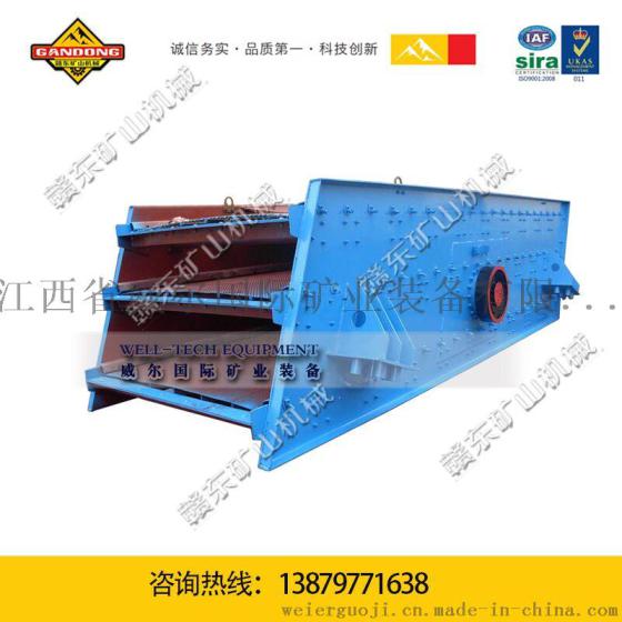 定制直线振动筛，矿石振动筛，颗粒振动筛