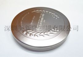 曲奇铁盒丨枸杞铁盒丨保健品铁盒丨磨粉铁罐|蛋白粉罐