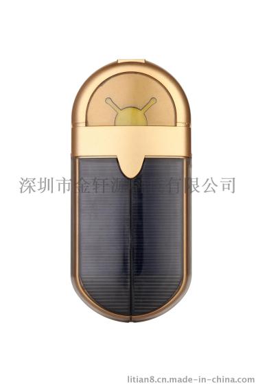 手机促销礼品太阳能移动电源 智能手机通用充电器
