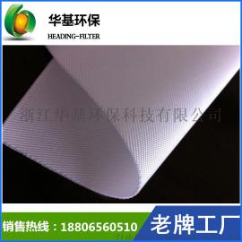 【华顶滤料】丙纶PP滤布 工业过滤布 离心机袋板框压滤机过滤布 污泥污水处理 单丝复丝滤布750B