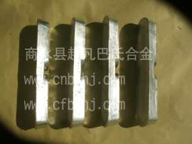 矿山机械配件B-83轴承合金
