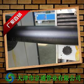 黑色大口径给水PE管 PE管材 PE管道 PE自来水管 厂家直销 DN160mm  1.0Mpa