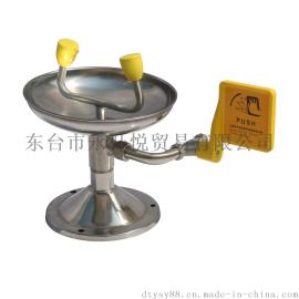 不锈钢台式双口洗眼器 验厂化工紧急洗眼器