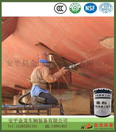 金彪工业水性漆 水性丙烯酸改性醇酸磁漆