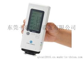 柯尼卡美能达cr10/cr-10与cr-10 plus/cr10 plus价格