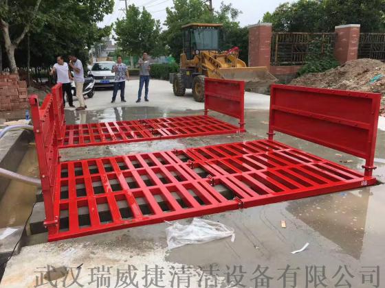 湖北宜昌工地洗轮机NRJ系列洗轮机厂价直销