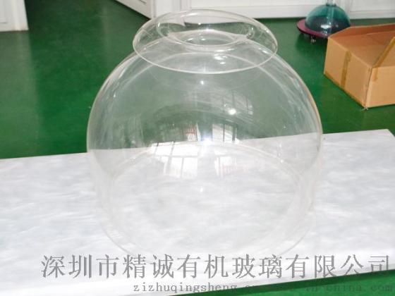 供应亚克力球罩、透明吸塑球罩、专业亚克力吸塑加工