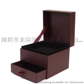 精致纸质双层首饰收纳礼盒 礼品包装盒 翻盖首饰收纳盒 珠宝礼盒