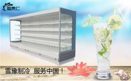 雪贵仁风幕柜