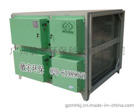 敏宏工业油烟净化器厂家|MH-18F/JD工业油烟净化器价格