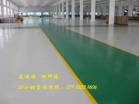白云区环氧地坪漆造价停车场地坪漆|清镇市地坪漆做法| 遵义市环氧自流平施工质量验收规范