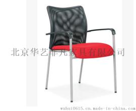 北京办公家具工厂火爆热销 会议接待椅 四腿网布椅 洽谈椅
