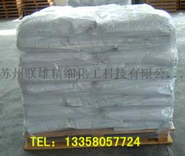 次亚磷酸钠价格|江苏次亚磷酸钠最新价格查询