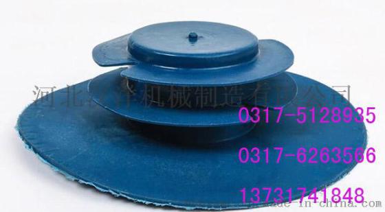 汉洋多用型塑料法兰盖DN15-DN300|塑料法兰盖厂家｜塑料法兰盖价格