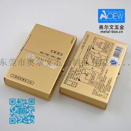 厂家定制 弹扣式创意铝盒 铝包装盒 可按客户需求定制