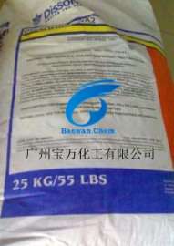 广州总代进口EDTA-4Na低价出售