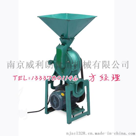 多用粉碎机 粉碎玉米的设备