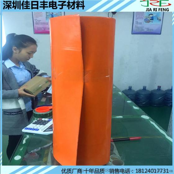 硅橡胶加热板 硅胶加热片 硅胶加热膜
