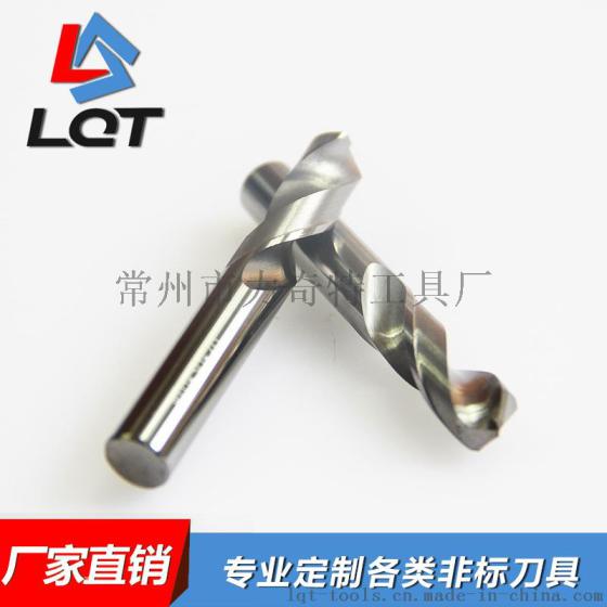 D12*90*75L HRC55°钨钢定点钻 倒角刀钻 钨钢钻头（无涂层）