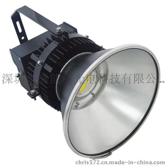 上海LED塔吊灯400W施工建筑照明探照灯