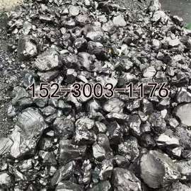煤焦油提取后剩下的材质料，防水、增加卷材硬度，煤焦沥青。