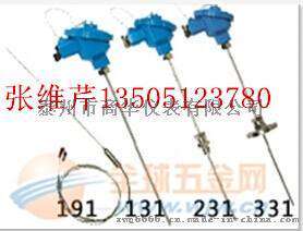 插入式热电偶
