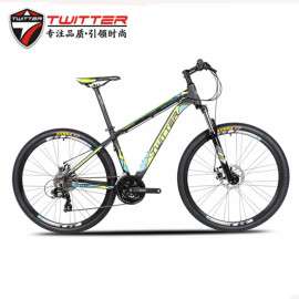 骓特品牌山地自行车TW3300XC铝合金肩控可锁山地车